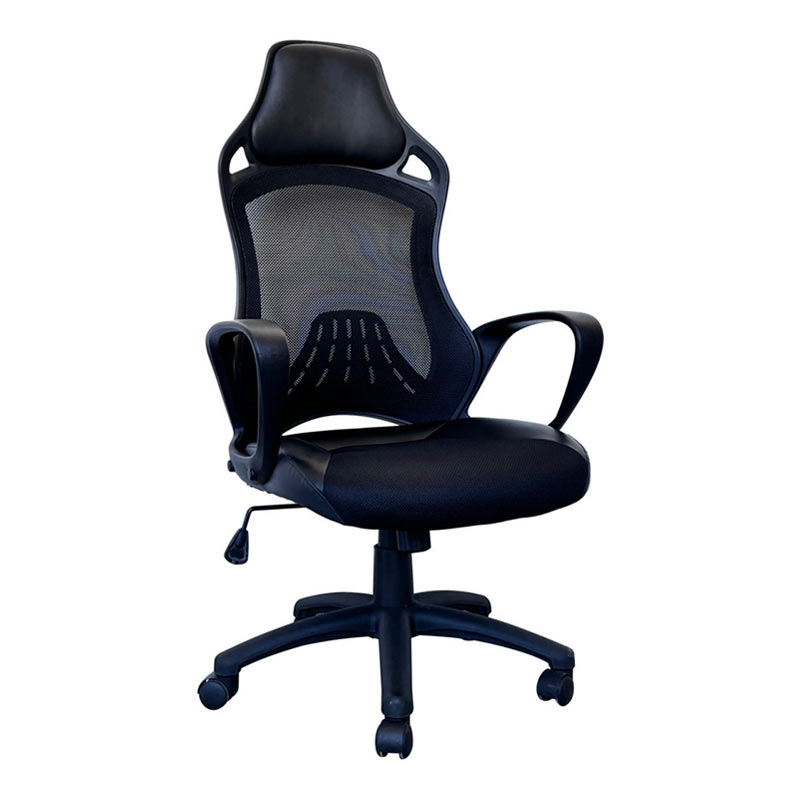 BY-8246 Adjustable Office Chair